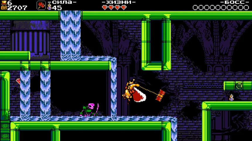Скриншот 8 к игре Shovel Knight: King of Cards
