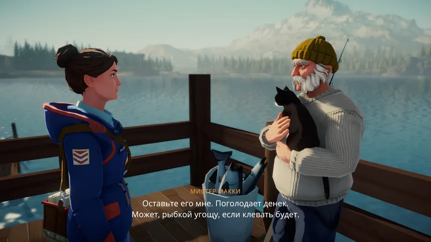 Скриншот 4 к игре Lake