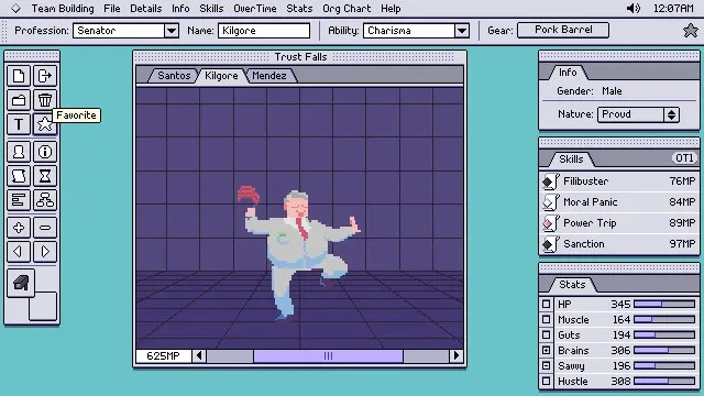 Скриншот 3 к игре HANCHO