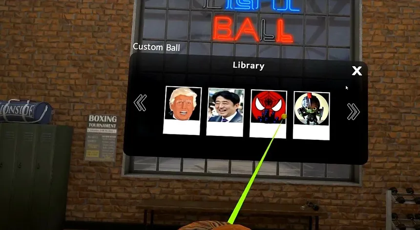 Скриншот 4 к игре FIGHT BALL - BOXING VR