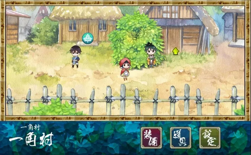 Скриншот 1 к игре HITOTSU NO MORI