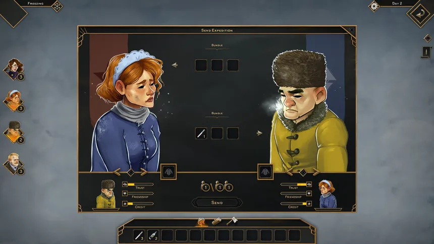 Скриншот 8 к игре Help Will Come Tomorrow