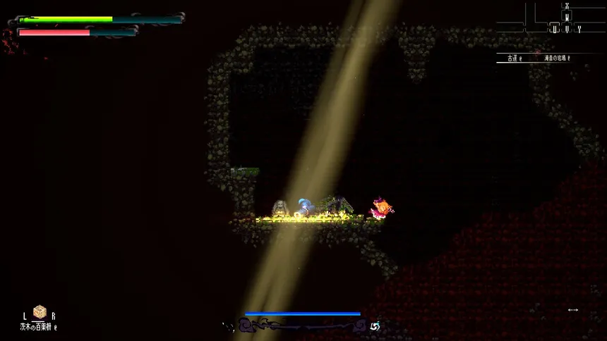 Скриншот 2 к игре Gensokyo Night Festival