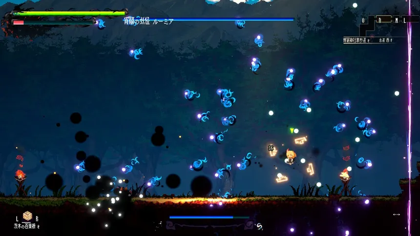 Скриншот 5 к игре Gensokyo Night Festival