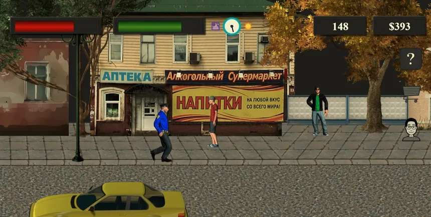 Скриншот 1 к игре THE FATE OF THE BULLY