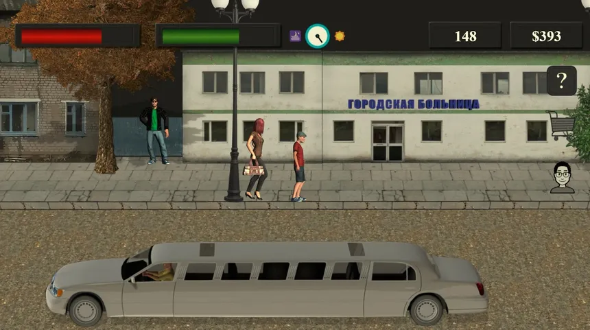 Скриншот 3 к игре THE FATE OF THE BULLY