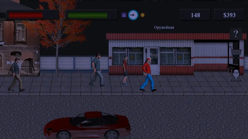 Скриншот 4 к игре THE FATE OF THE BULLY