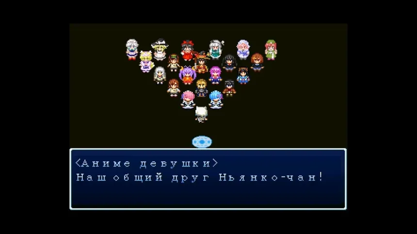 Скриншот 5 к игре Nyanco Project