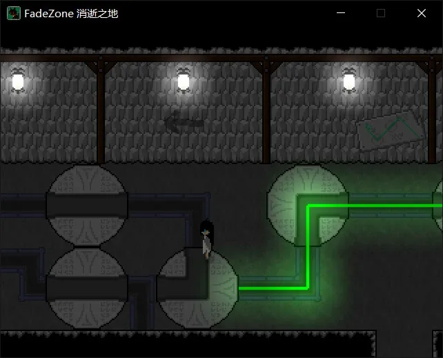 Скриншот 3 к игре FadeZone 消逝之地
