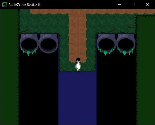 Скриншот 6 к игре FadeZone 消逝之地