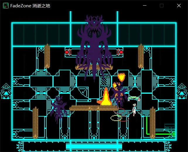 Скриншот 7 к игре FadeZone 消逝之地