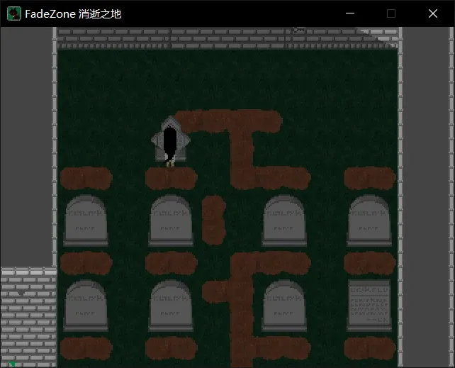 Скриншот 8 к игре FadeZone 消逝之地