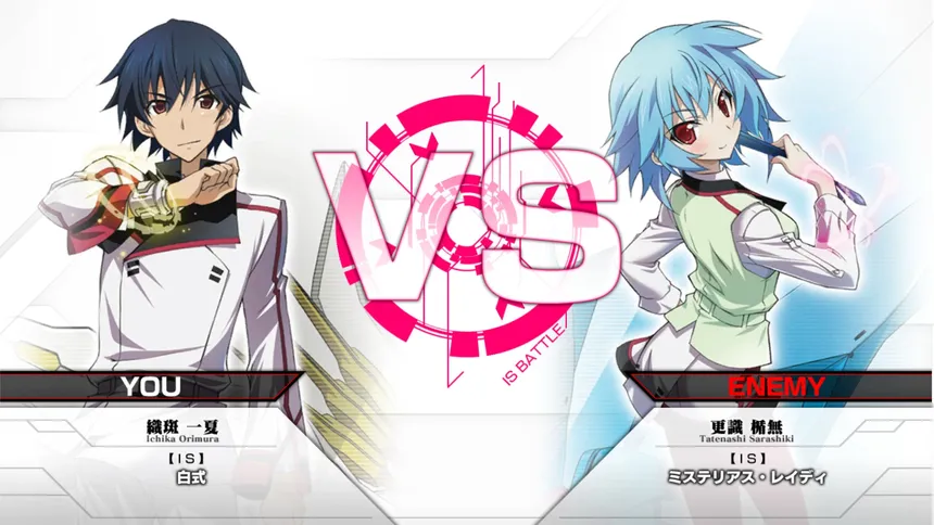 Скриншот 1 к игре IS -Infinite Stratos- Versus Colors