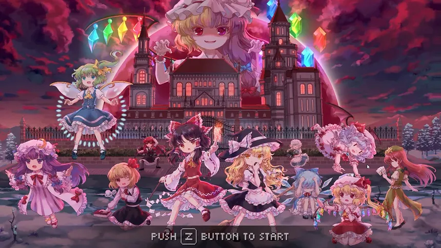Скриншот 1 к игре 东方华彩乱战 ~ Touhou Blooming Chaos