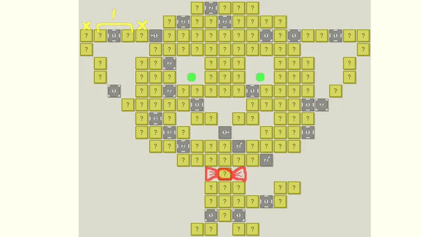 Скриншот 8 к игре Geocells Quadcells