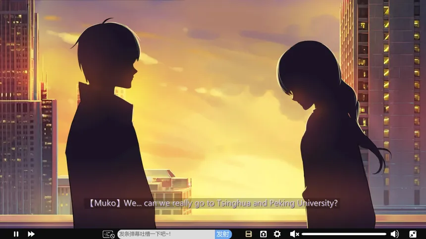 Скриншот 4 к игре 初恋日记 - School Years