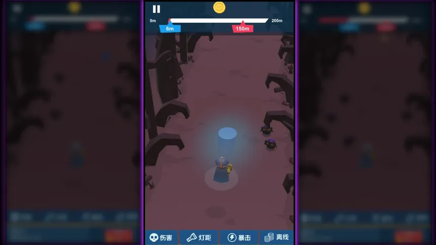 Скриншот 4 к игре 电筒侠