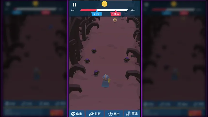 Скриншот 5 к игре 电筒侠