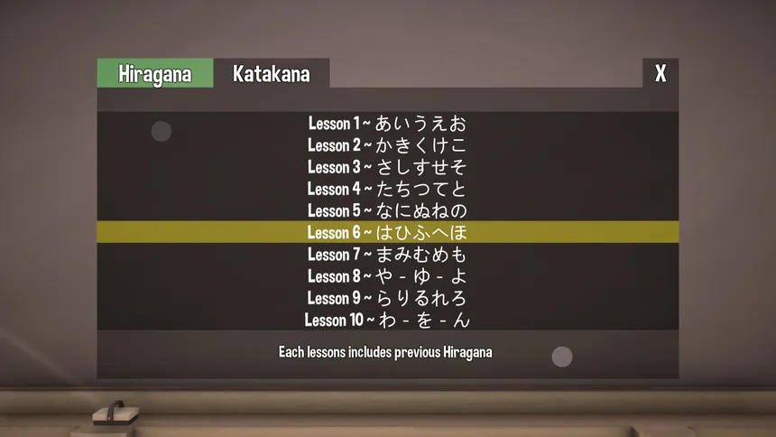 Скриншот 2 к игре PamPam Kana Students
