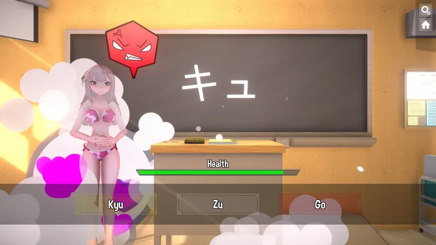 Скриншот 6 к игре PamPam Kana Students