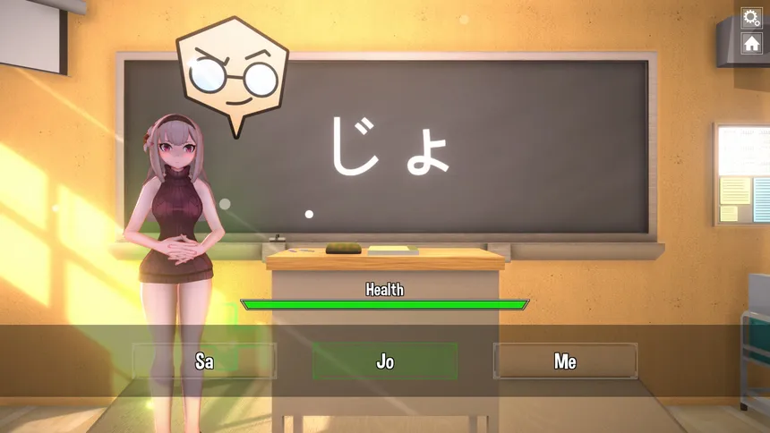 Скриншот 7 к игре PamPam Kana Students