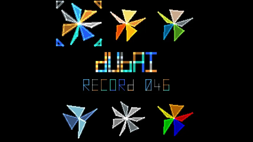 Скриншот 1 к игре Hypnocult
