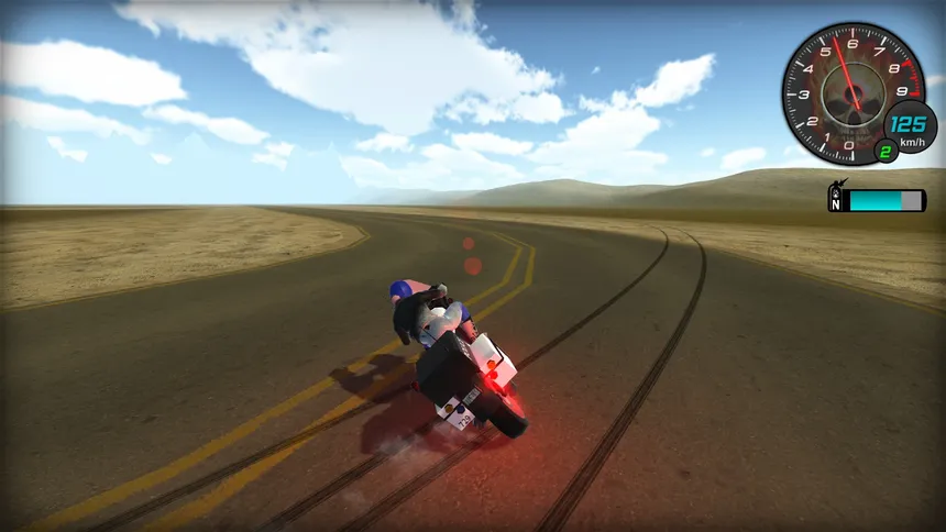 Скриншот 3 к игре My Bike
