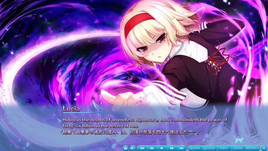 Скриншот 3 к игре The Princess, the Stray Cat, and Matters of the Heart 2