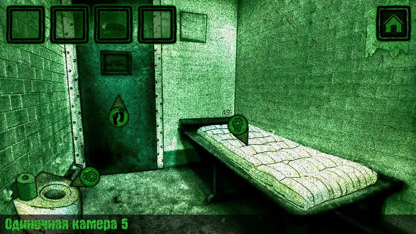 Скриншот 2 к игре Escape from Chernobyl: Jailbreak