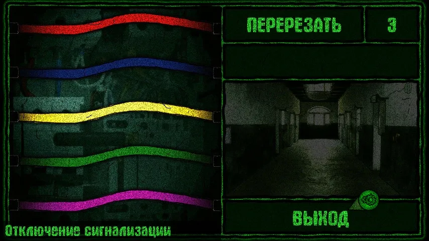 Скриншот 8 к игре Escape from Chernobyl: Jailbreak