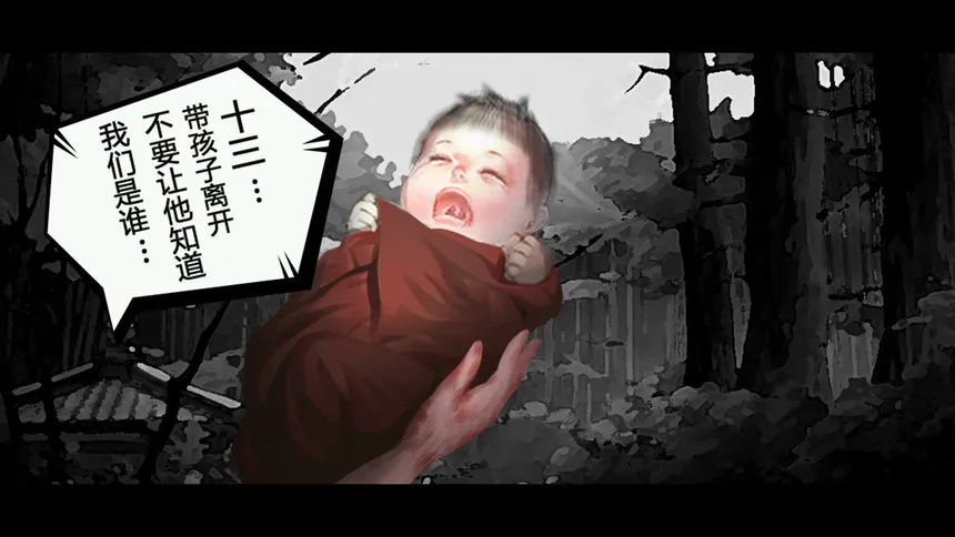 Скриншот 2 к игре 叫我铸造师