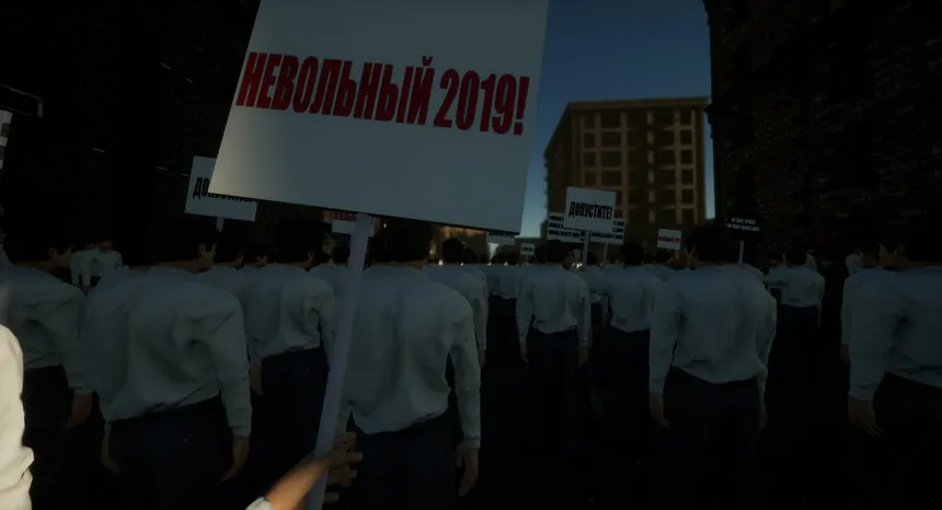 Скриншот 2 к игре PROTEST SIMULATOR