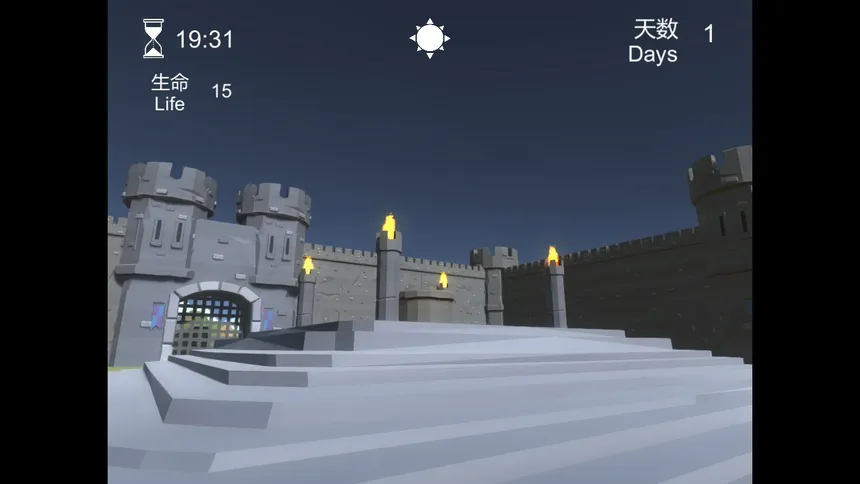 Скриншот 3 к игре TheMovingMaze