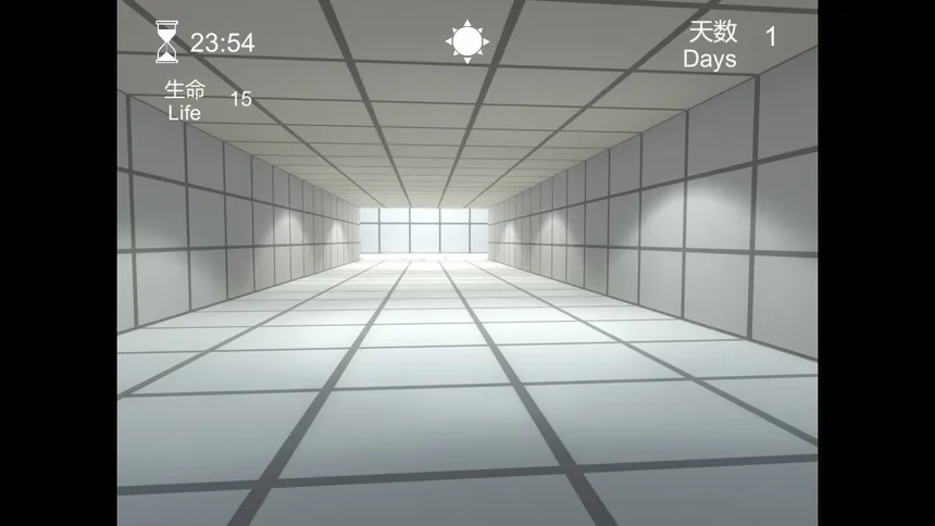 Скриншот 5 к игре TheMovingMaze