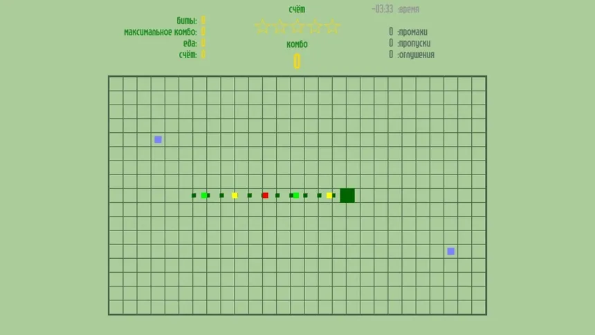 Скриншот 1 к игре RhythmSnake