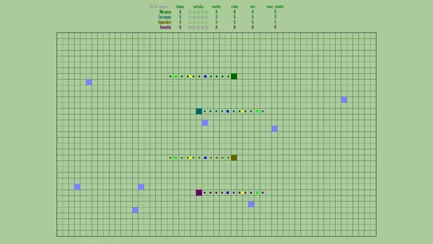 Скриншот 8 к игре RhythmSnake