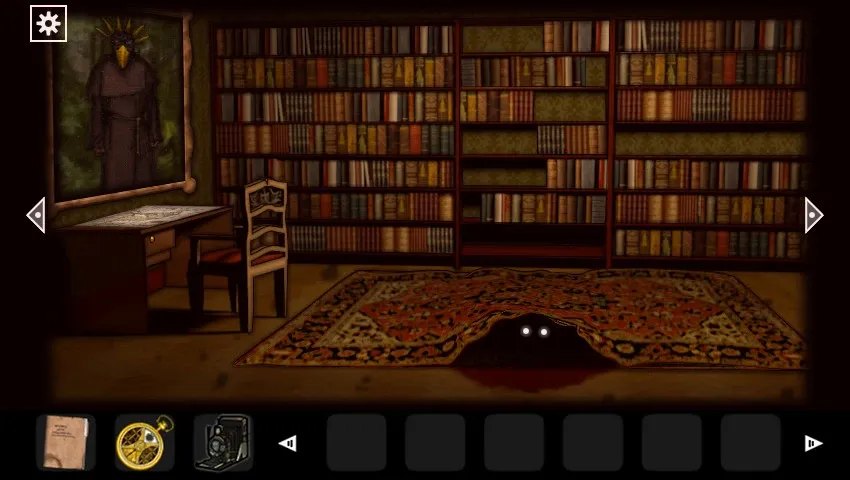 Скриншот 8 к игре Forgotten Hill Disillusion