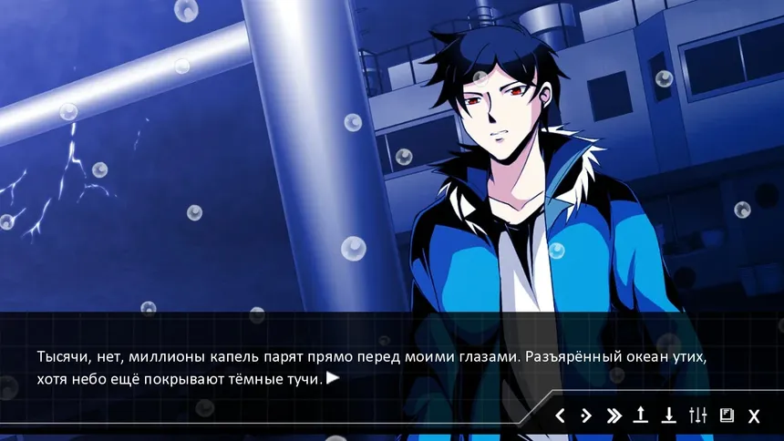 Скриншот 1 к игре ALLBLACK Phase 1