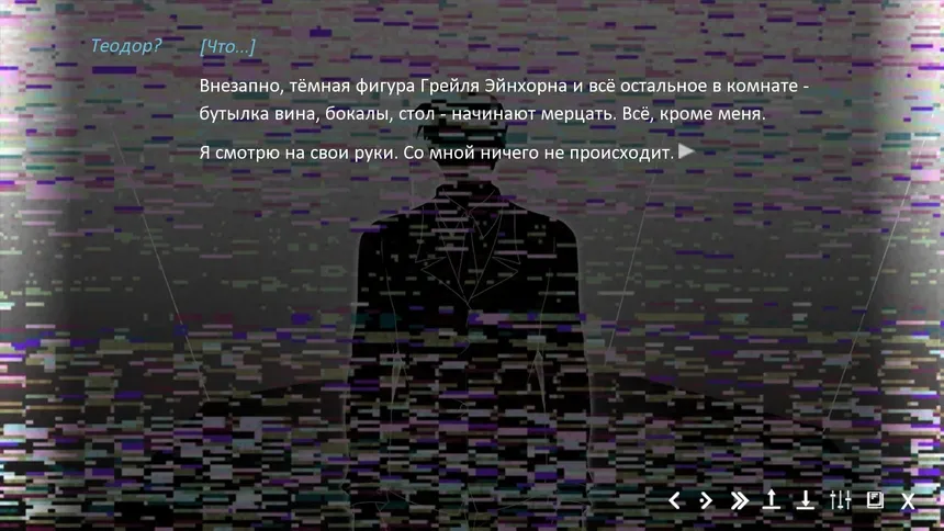Скриншот 3 к игре ALLBLACK Phase 1