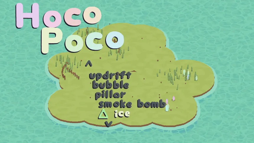 Скриншот 6 к игре Hoco Poco