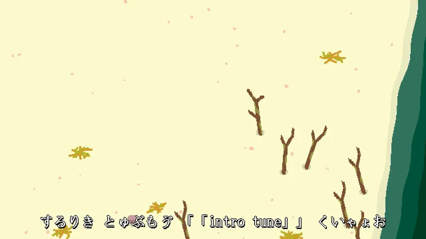 Скриншот 1 к игре Oh Crab!