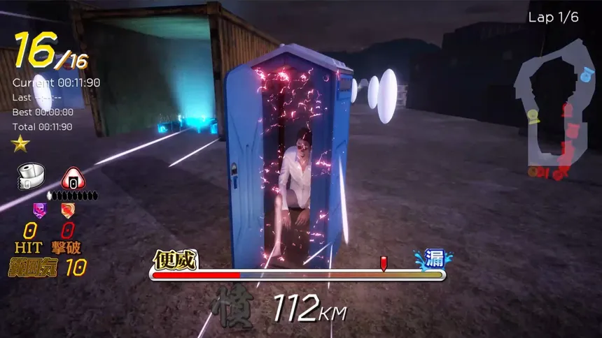 Скриншот 6 к игре Gekisou! Benza Race -Toilet Shooting Star-
