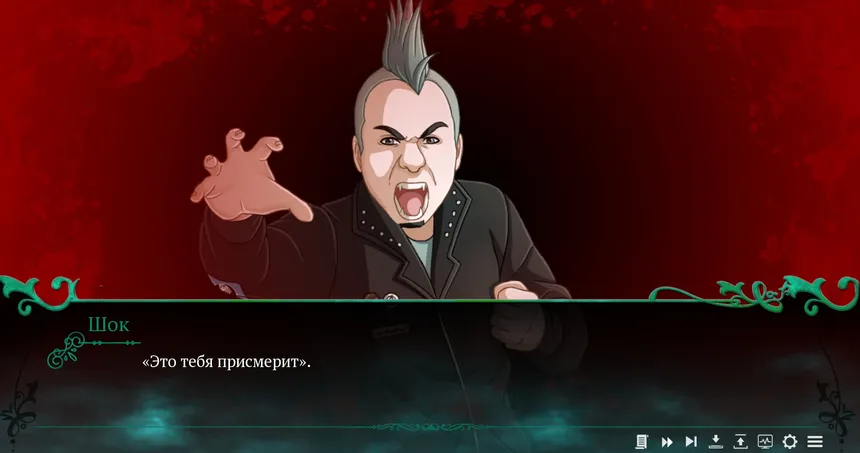 Скриншот 3 к игре Twice Reborn: a vampire visual novel