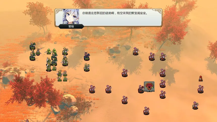 Скриншот 1 к игре 百花三国志(Banner of the THREE KINGDOMS)