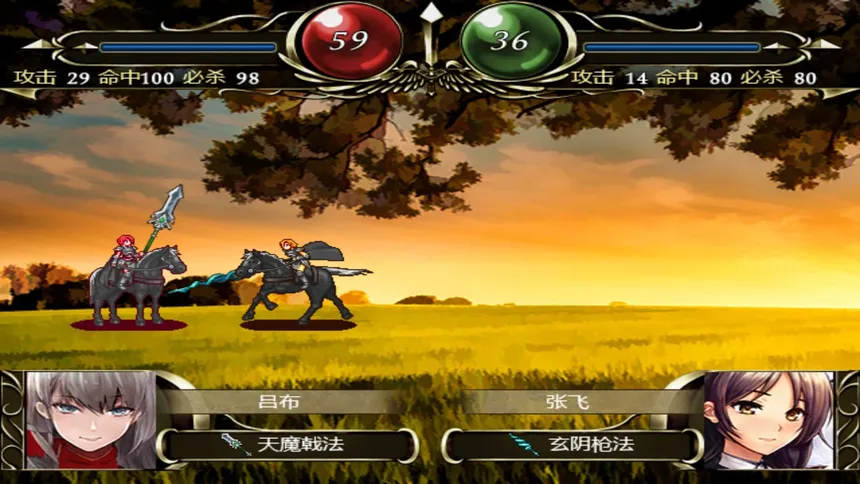 Скриншот 2 к игре 百花三国志(Banner of the THREE KINGDOMS)