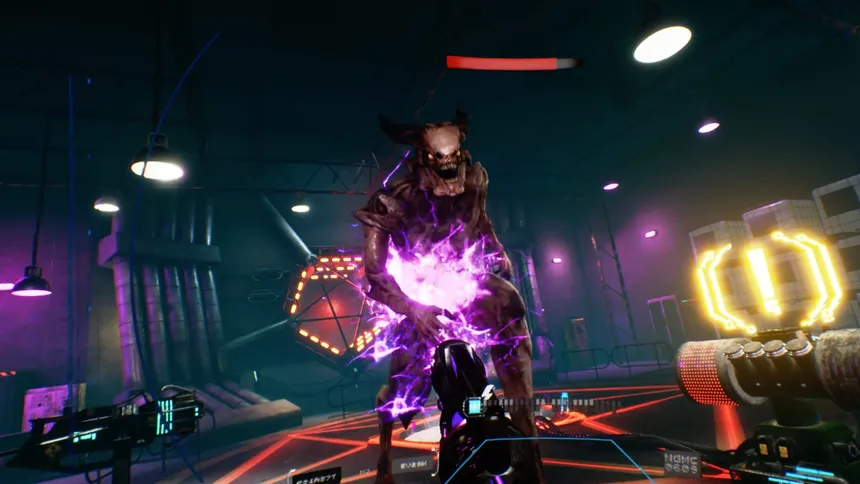 Скриншот 1 к игре NEKROTRONIC VR