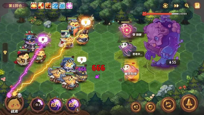 Скриншот 2 к игре 咔叽探险队 Kaki Raid