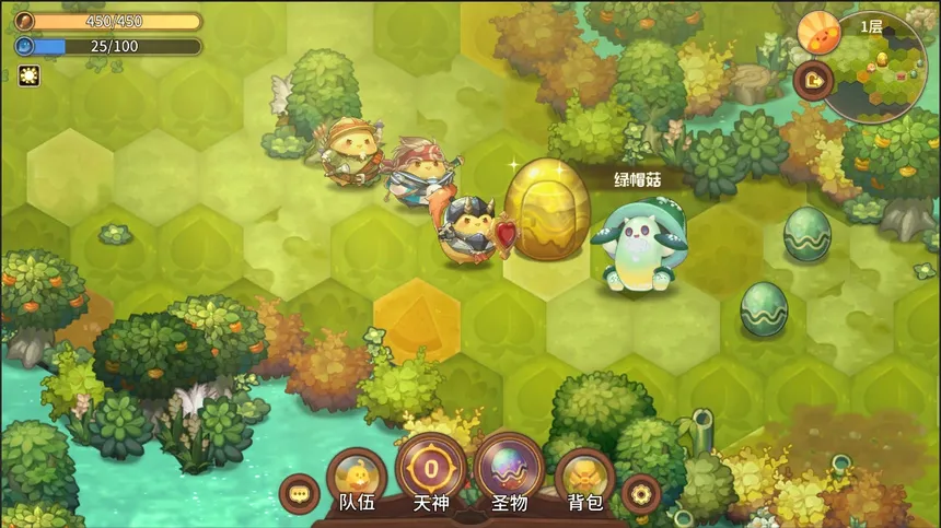 Скриншот 3 к игре 咔叽探险队 Kaki Raid