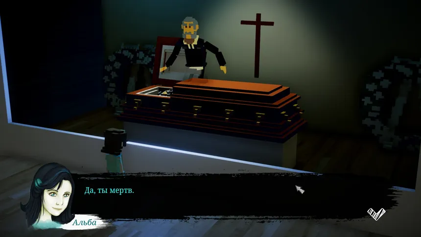 Скриншот 1 к игре Demons Never Lie