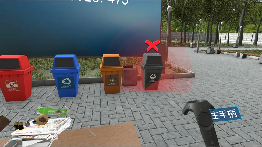 Скриншот 1 к игре VR垃圾分类_Refuse classification